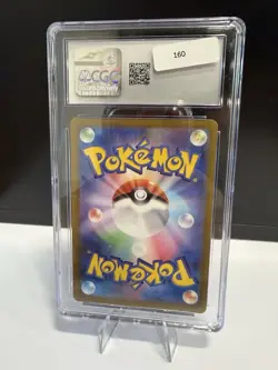 Articuno 102/100 Art Rare Holo Battle Partners Pokemon Japanese CGC Gem Mint 10 - Image 2