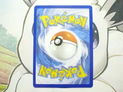 Ultra Rare Pokemon S&V White Flare Patrat 152/086 Illustration Rare - Image 2