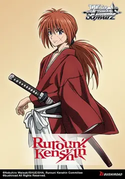Weiss Schwarz: Trial Deck+ Rurouni Kenshin (English) - FREE SHIPPING - Image 2