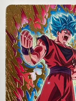 Son Goku Promo P PCS20-01 Super Dragon Ball Heroes Japanese Card Near Mint - Image 3