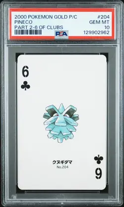 2000 POKEMON GOLD VERSION PART 2 PLAYING CARDS 6 OF CLUBS #204 PINECO PSA 10 - Image 1