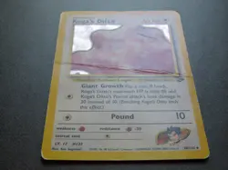 2000 Koga's Ditto Pokemon Card MP Holo Gym Challenge Set 10/132 WOTC - Image 2
