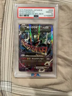 PSA 10 Pokemon Card M Rayquaza EX 006/018 Holo Japanese Battle Deck 2015 - Image 1