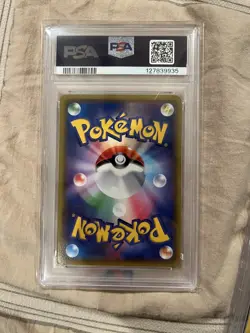 PSA 10 Pokemon Card M Rayquaza EX 006/018 Holo Japanese Battle Deck 2015 - Image 2