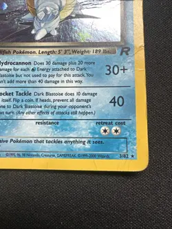 Dark Blastoise - 3/82 - Team Rocket Unlimited Holo Rare English Pokemon -HP /DMG - Image 4