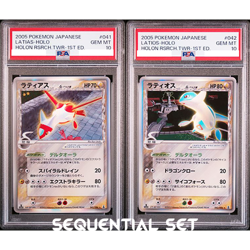 PSA 10 Latias Latios Delta Holon Research Tower 1st ED SEQ Set Pokemon JPN #431 - Image 1