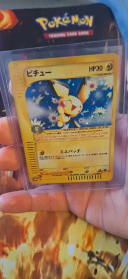 Pokemon 2001 Pichu 114/128 Expedition base set 1st edition holo Japanese - Image 1