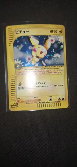 Pokemon 2001 Pichu 114/128 Expedition base set 1st edition holo Japanese - Image 2