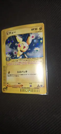 Pokemon 2001 Pichu 114/128 Expedition base set 1st edition holo Japanese - Image 3