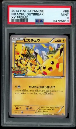 PSA 9 Pikachu 068/XY-P Outbreak Promo XY Japanese Pokemon Card 2014 - Image 1