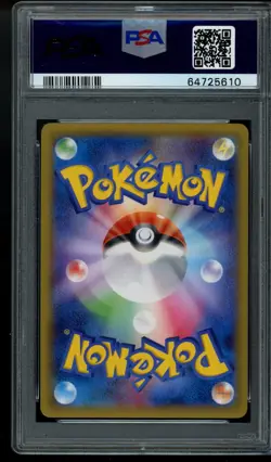 PSA 9 Pikachu 068/XY-P Outbreak Promo XY Japanese Pokemon Card 2014 - Image 2