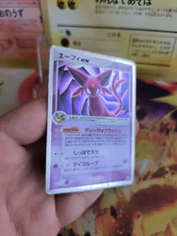 Pokemon Karte Card Holo Psiana Espeon Ex Ex Unseen Forces 1. Ed japanese Good- - Image 3