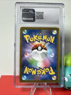 Caterpie 172/165 SV2a 151 Art Rare Japanese Pokemon Card CGC 10 Gem Mint - Image 2