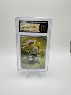 CGC Pristine 10 Caterpie 172/165 2023 Pokemon Card 151 Pokemon Japanese #172 - Image 1