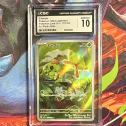 Pokemon Caterpie 010/165 Regular Common CGC 10 Sv2a Card 151 Japanese 2023 - Image 1