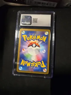 CGC 8.5 Caterpie 172/165 Scarlet & Violet 151 2023 Illustration Rare HP 50 Card - Image 2