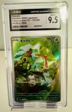 Caterpie 172/165 Sv2a: Pokemon Card 151 Holo (Japanese) CGC 9.5 - Image 1