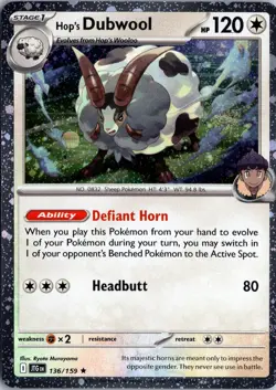 Hop's Dubwool (Cosmos Holo) Holo Rare Miscellaneous Cards & Products 136/159 NM - Image 1