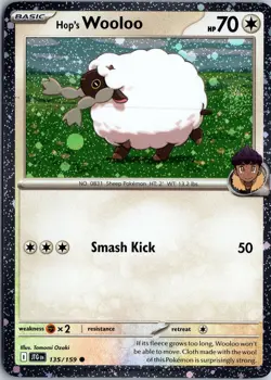 Hop's Wooloo - (Cosmos Holo) Common Miscellaneous Cards & Products 135/159 NM - Image 1
