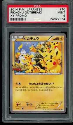 PSA 9 Pikachu 070/XY-P Outbreak Promo XY Japanese Pokemon Card 2014 - Image 1