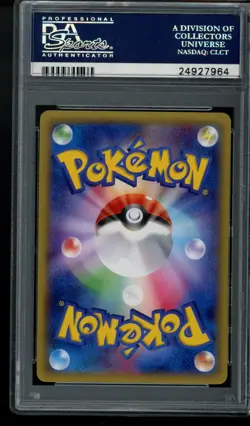PSA 9 Pikachu 070/XY-P Outbreak Promo XY Japanese Pokemon Card 2014 - Image 2
