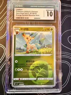 Pokemon CGC 10 GEM MINT Sylveon Art Rare 2025 09 15/15 Gem Pack Vol.2 S.Chinese - Image 1