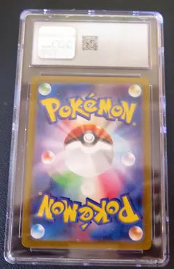 CATERPIE 172/165 CGC 10 Gem Mint Sv2a: Pokemon 151 Holo Art Rare 2023 Japanese - Image 2