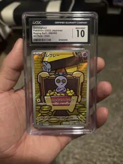 CGC 10 Gem Mint Gimmighoul Art Rare 068/062 Raging Surf Japanese Pokemon - Image 1
