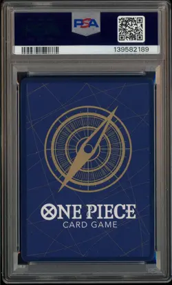 2025 ONE PIECE PREMIUM BOOSTER ALTERNATE ART #078 GUM-GUM GIANT PSA 10 - Image 3