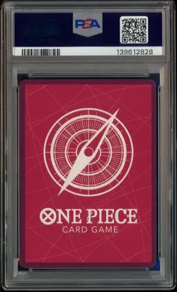 2025 ONE PIECE PROMOS BVB X ONE PIECE MATCH DAY 2025 #003 MONKEY D. LUFFY PSA 10 - Image 3
