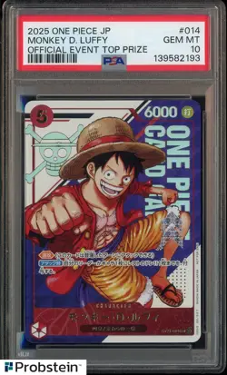 2025 ONE PIECE JPN PROMOS OFFICIAL EVENT TOP PRIZE #014 MONKEY D. LUFFY PSA 10 - Image 1