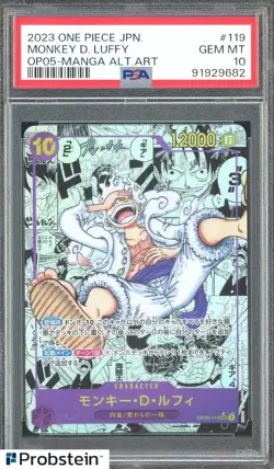 2023 One Piece JPN OP05-Manga alt. Art #119 Monkey D. Luffy PSA 10 GEM MINT - Image 1