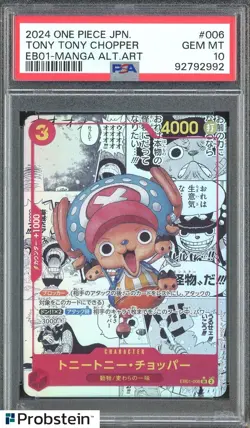 2024 One Piece Japanese EB01 Manga Alternate Art #006 Toni Tony Chopper PSA 10 - Image 1