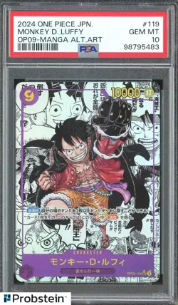2024 One Piece OP09 JPN Manga Alternate Art #119 Monkey D. Luffy PSA 10 GEM MINT - Image 1