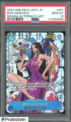 2024 One Piece OP07 Japanese Manga Alternate Art #051 Boa Hancock PSA 10 - Image 1