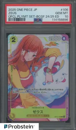 2025 One Piece JPN Ofcl Playmet Set BCGF 24/25 #106 Zeus PSA 10 GEM MINT - Image 1