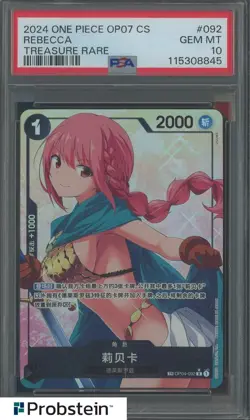 2024 One Piece OP07 Chinese #092 Rebecca Treasure Rare PSA 10 GEM MINT - Image 1