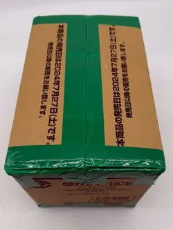 One Piece TCG Japanese PRB-01 The Best Booster Box Case Sealed - Image 5