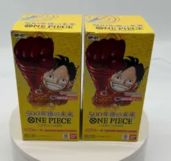 One Piece Japanese OP-07 500 Years into the Future Box Lot of (2) Sealed - Image 1