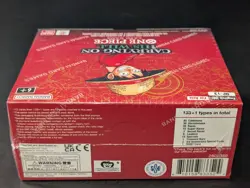 Auction #1 One Piece TCG OP-13 Carrying On His Will Booster Box SEALED - Image 3