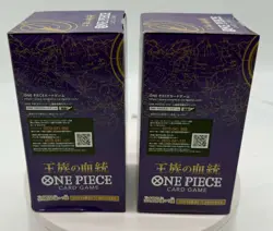 One Piece Japanese OP-10 Royal Bloodline Booster Box Lot of (2) - Image 4