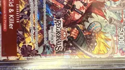 One Piece TCG EB01-003 Kid & Killer 2025-26 Regionals Promo - Image 4