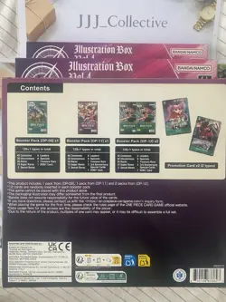 One Piece Card Game - 3 x Illustration Box Vol. 4 (IB-04) - Image 2