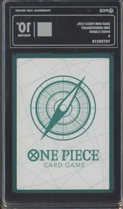2025 One Piece Chinese 3rd Anniversary Don!! Cards PCG 10 PRISTINE+ - Image 2