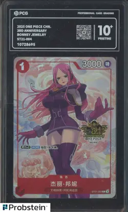 2025 One Piece Chinese 3rd Anniversary ST21-004 Bonny Jewelry PCG 10 PRISTINE+ - Image 1