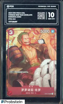 2024 One Piece Chinese New Year Envelope ST01-013 Roronoa Zoro PCG 10 GM-MT+ - Image 1