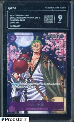 2024 One Piece Japanese Roronoa Zoro 2nd Anniversary OP05-067 PCG 9 MINT - Image 1