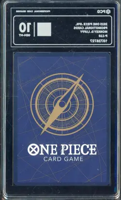 2025 One Piece Japanese TCG Promotional Cards P-110 Monkey D. Luffy PCG 10 - Image 2