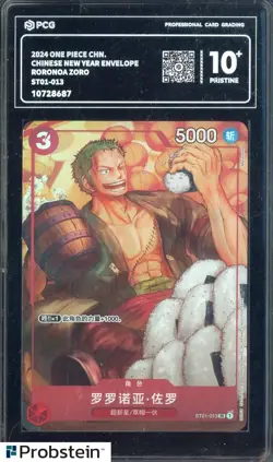 2024 One Piece Chinese New Year Envelope ST01-013 Roronoa Zoro PCG 10 PRISTINE+ - Image 1