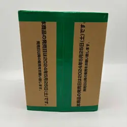 One Piece Japanese OP-08 Two Legends Booster Box Case Sealed - Image 3